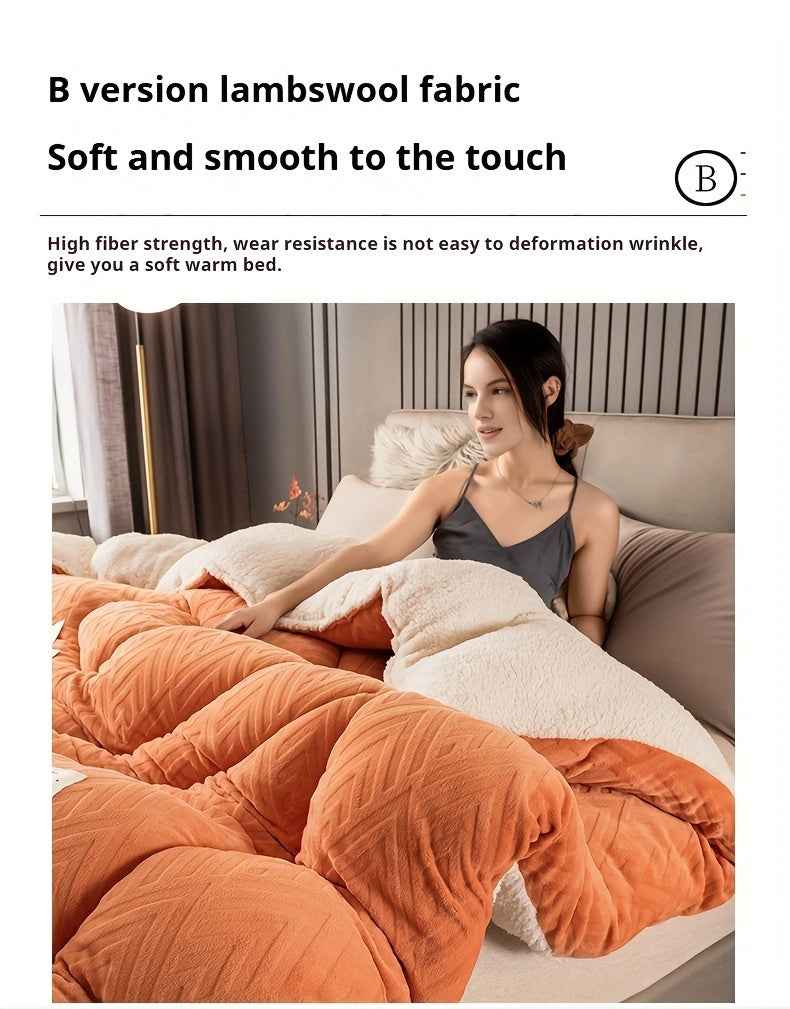 BED COVERS,[250-300g Soft Comforter] 1pc All Season Comforter With Soft And Breathable Milk Fiber Cover, 250-300g, Hypoallergenic And Soft Filling, Perfect For Bedding And Home Decor