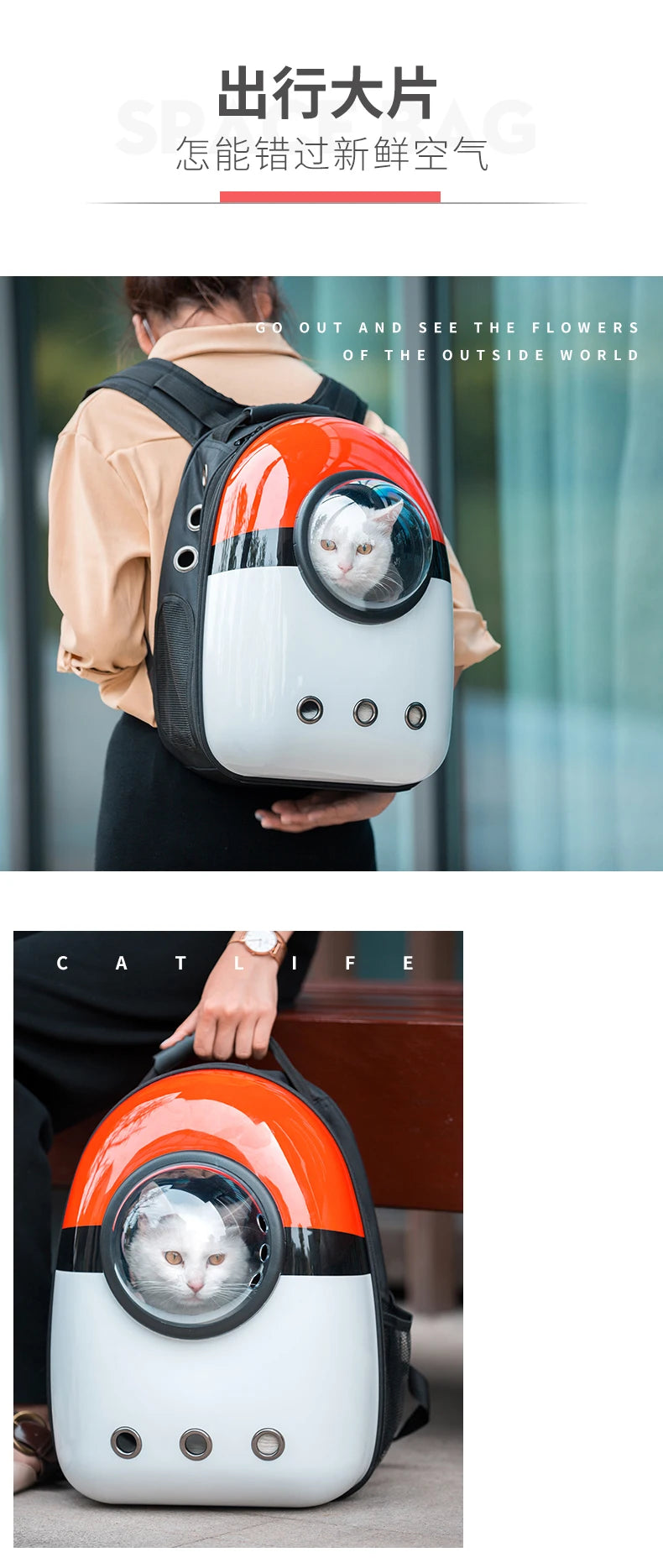 Cat Backpack Cat Carrier Fat Cat Bag Breathable Transport Travel Bag Dog Space Capsule Pet Capsule Astronaut Backpack For Pets