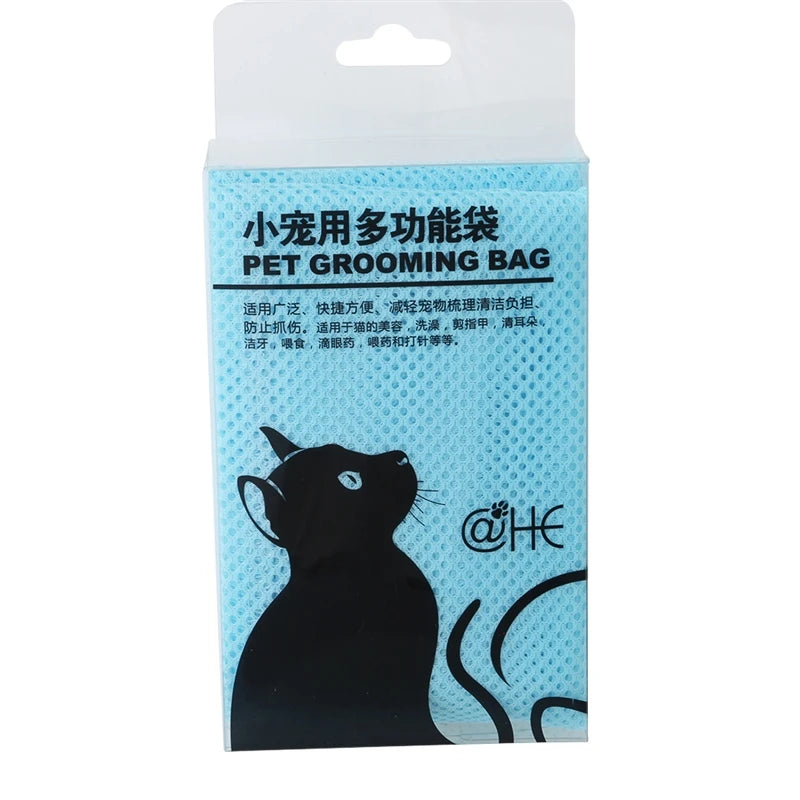 Mesh Cat Groom Bath Bag Adjustable Dogs Anti Scratch Bite Kat Nail Trim Inject Examing Pet Washing Clean Restraint Massage Bags