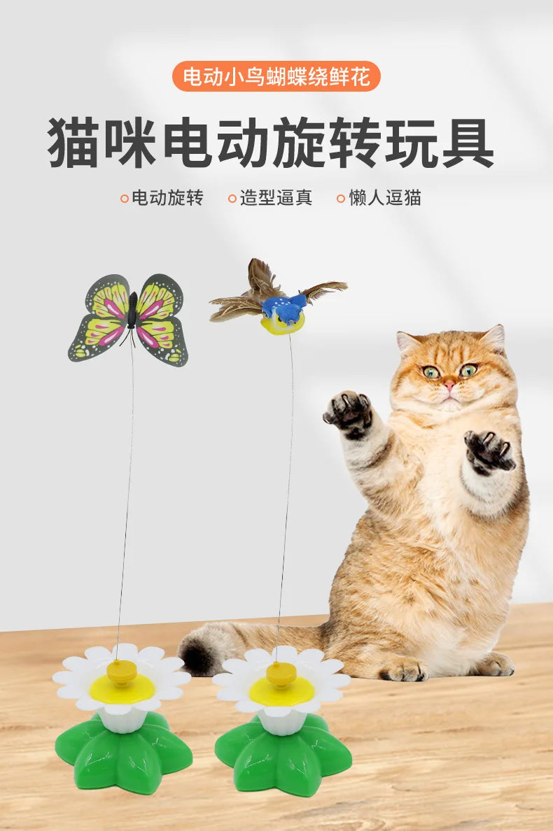 Rotating Electric Butterfly, Hummingbird And Bee Pet New Product Rotating Around Flowers To Cats And Butterflies Pet Toys 고양이