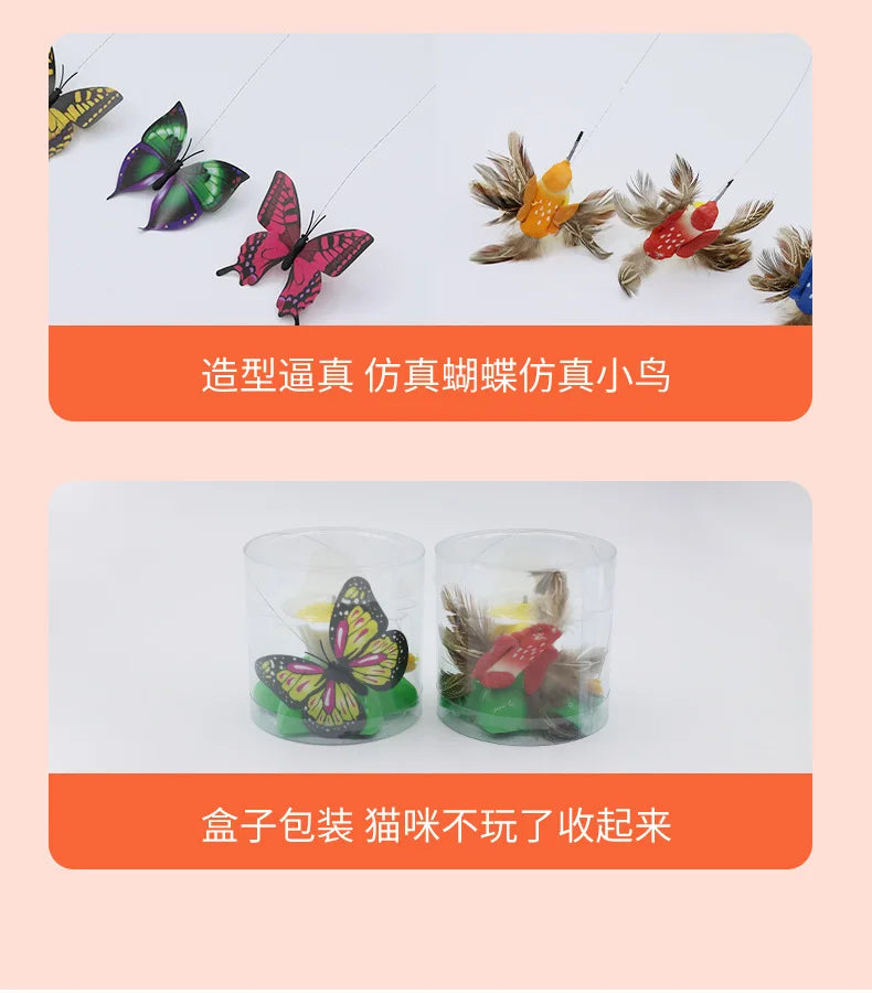 Rotating Electric Butterfly, Hummingbird And Bee Pet New Product Rotating Around Flowers To Cats And Butterflies Pet Toys 고양이