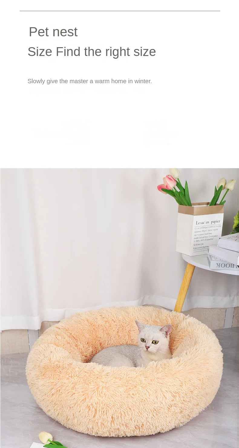 New Four Seasons Plush Pet Nests Creative Cat and Dog Nests Warm Detachable Washable Breathable Round Cat Nests Pet Nests Sofa