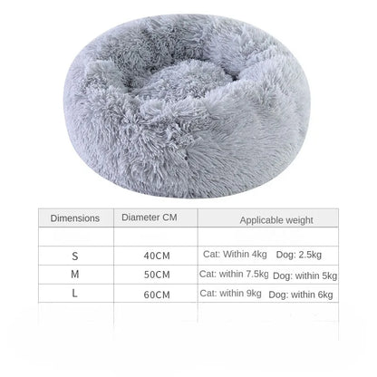 New Four Seasons Plush Pet Nests Creative Cat and Dog Nests Warm Detachable Washable Breathable Round Cat Nests Pet Nests Sofa