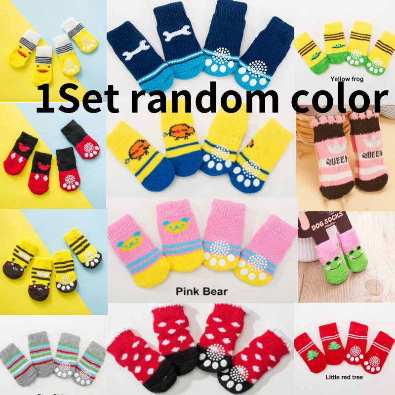 4pcs/Set Cute Puppy Dog Knit Socks Autumn Winter Pet Socks Anti-Slip Knitted Small Dogs Shoes Warm Paw Protector Dog Accessories