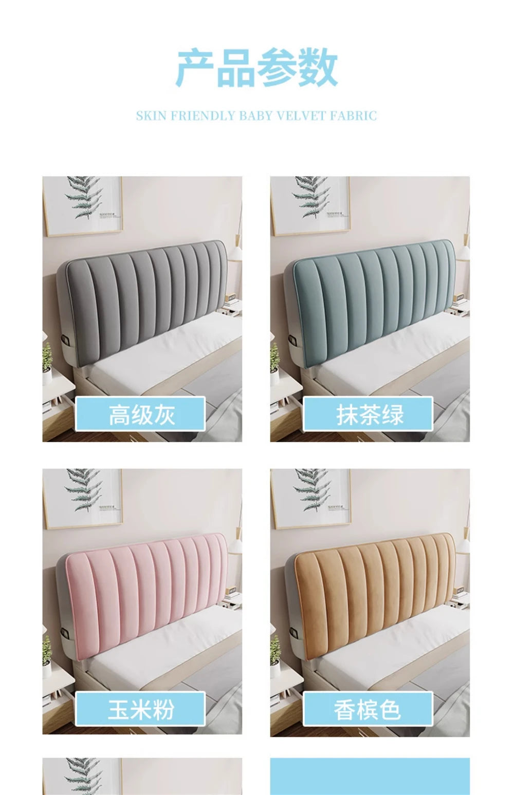 New Arrival High Grade Quilting Soft Plush Headboard Cover Solid Color Gray All-inclusive Soft Velvet Quilted Bed Head Cover