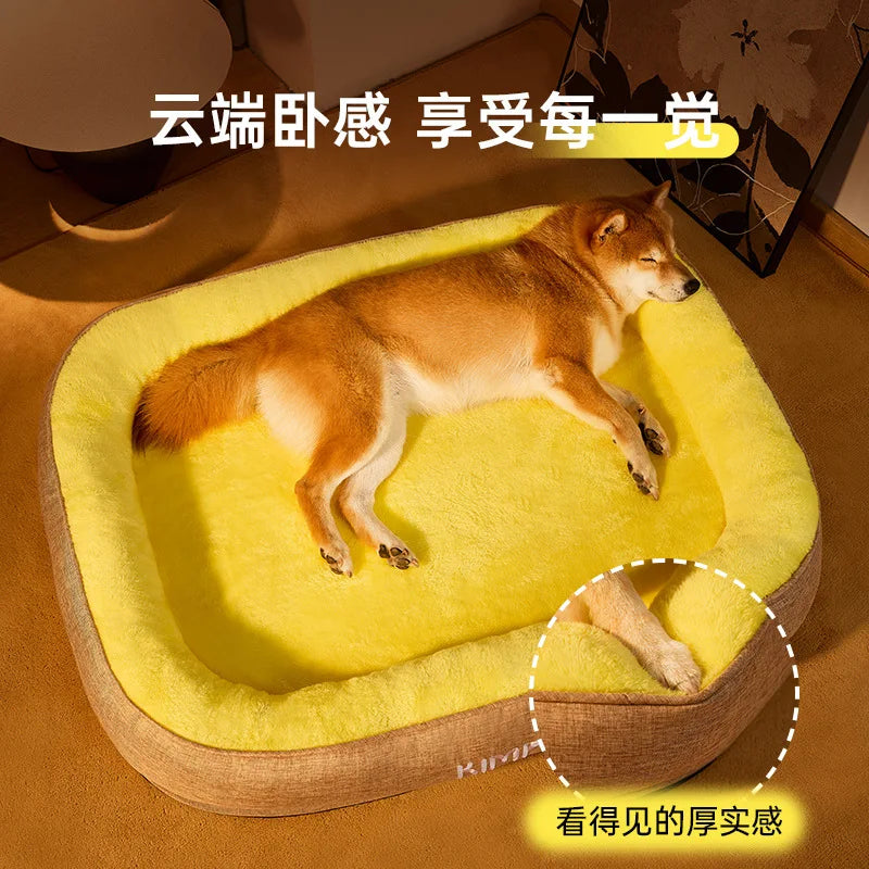 Kimpets Cat Bed Dog Pet Bed Kennel Non-Slip Winter Warm Small Dog Kennel Sleeping Removed Washed Soft Puppy Cushion Cat Supplies