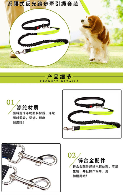 Hand Free Dog Leash for Pet Walking Running Jogging Adjustable Dog leash Waist Belt Chest Strap Traction Rope Dog Accessories