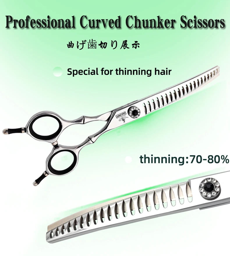 High quality professional pet grooming scissors, curved fishbone scissors, 440C alloy steel, dog grooming and hair trimming tool