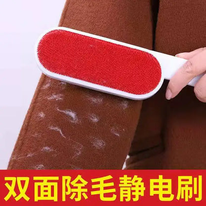 Self-cleaning Lint Sticking Roller 2 Sides Dedusting Brush Pet Hair Remover Brush Removing Dog Cat Hair from Sofa Carpet Clothes