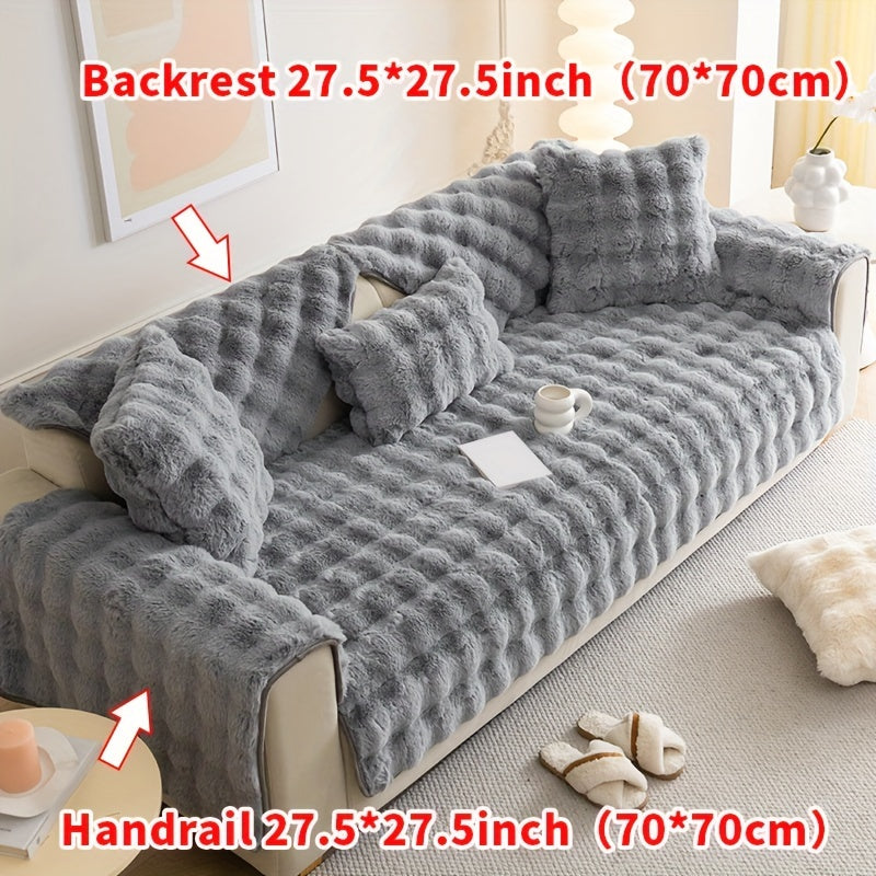 1pc Imitation Rabbit Plush Sofa Cover Winter Warm Thick Plush Soft Sofa Slipcover Pet Favorite Non-slip Protective Couch Cover Furniture Protector For Bedroom Office Living Room Home Decor